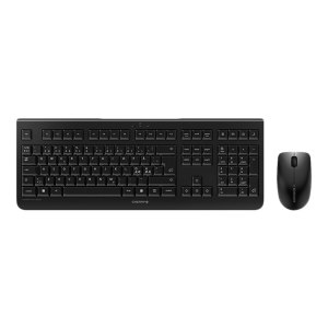 CHERRY DW 3000 - Tastatur-und-Maus-Set - kabellos - 2.4...