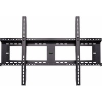 ViewSonic VB-WMK-001-2C - Mounting kit (wall mount)