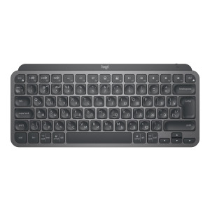 Logitech MX Keys Mini for Business