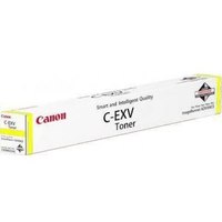 Canon C-EXV 51 - Gelb - Original - Tonerpatrone