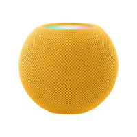 Apple HomePod mini - Smart-Lautsprecher - Wi-Fi, Bluetooth